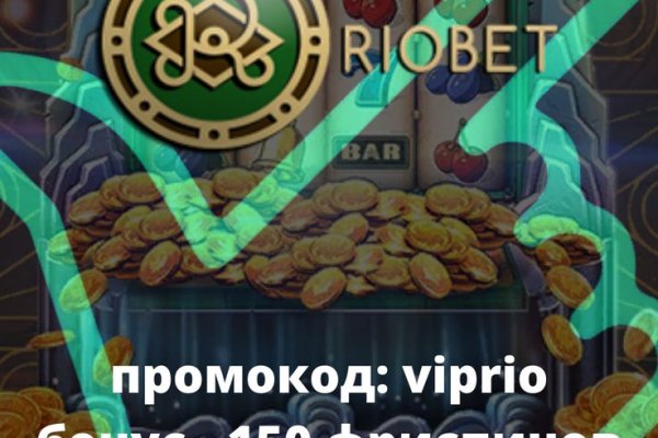 Кракен тор маркет пв