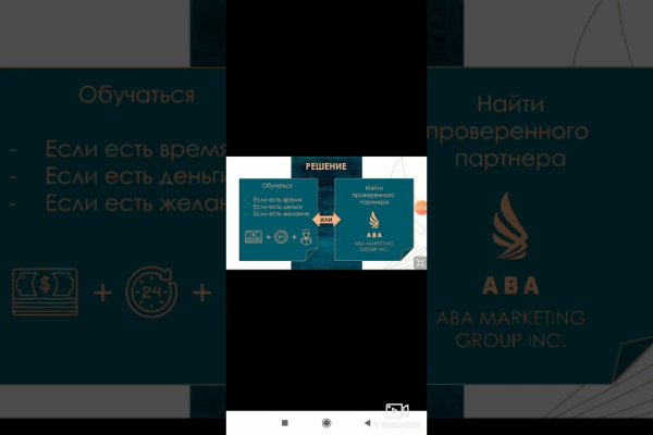 Кракен сайт дарк нет