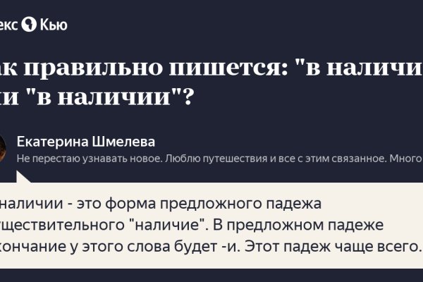 Kraken актуальные зеркала krakentor site