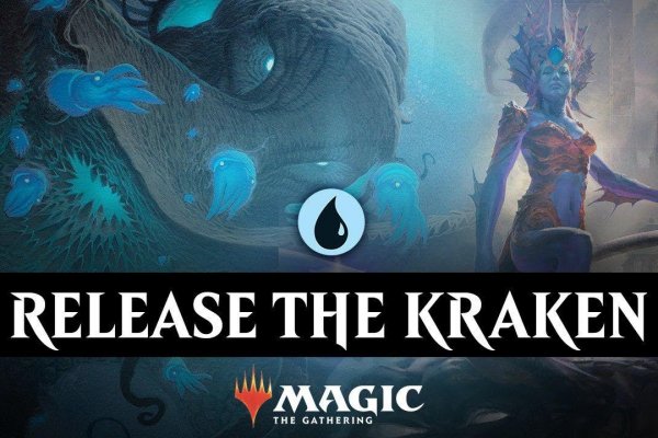 Kraken darkmarket