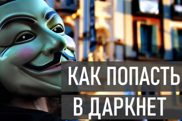 Kra27at
