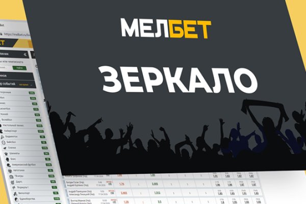 Кракен сайт krk store com