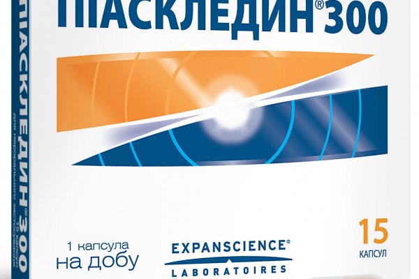 Ссылка на кракен в тор браузере kr2web in