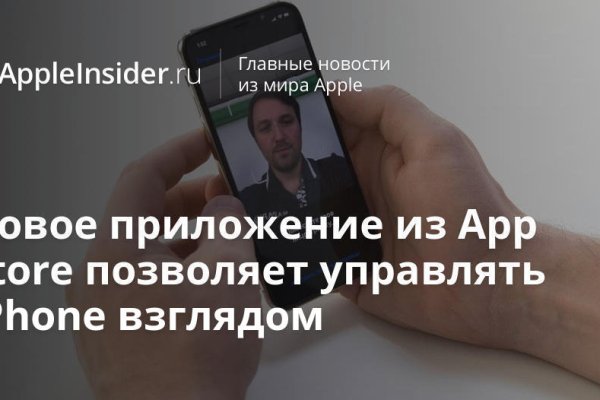 Кракен маркет даркнет тор