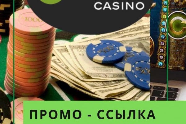 Кракен маркет даркнет только через