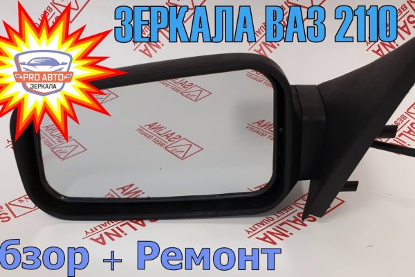 При входе на кракен пишет вы забанены