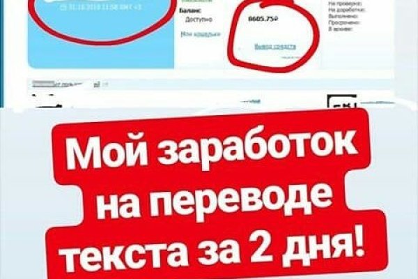 Кракен даркнет зеркало пв