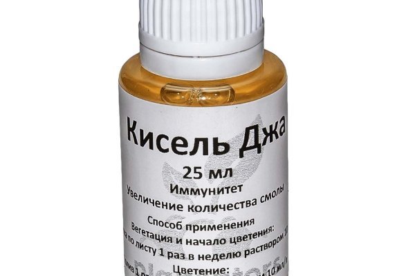 Как вывести деньги с кракена тор