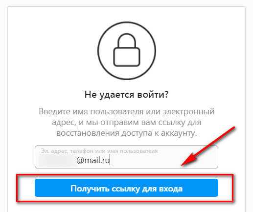 Dark net официальный сайт