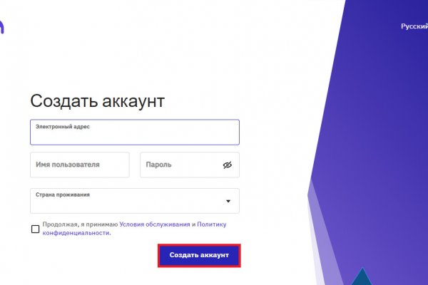 Ссылка кракен kr2web in