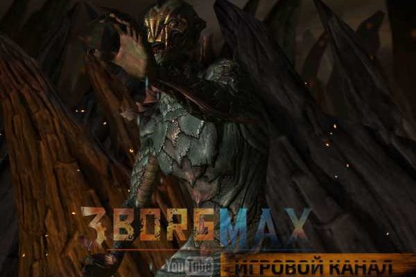 Дарк нет вход