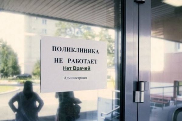 Кракен магазин kraken4am com
