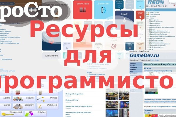 Кракен маркет онион