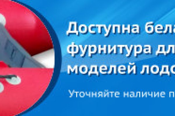 Кракен купить мефедрон